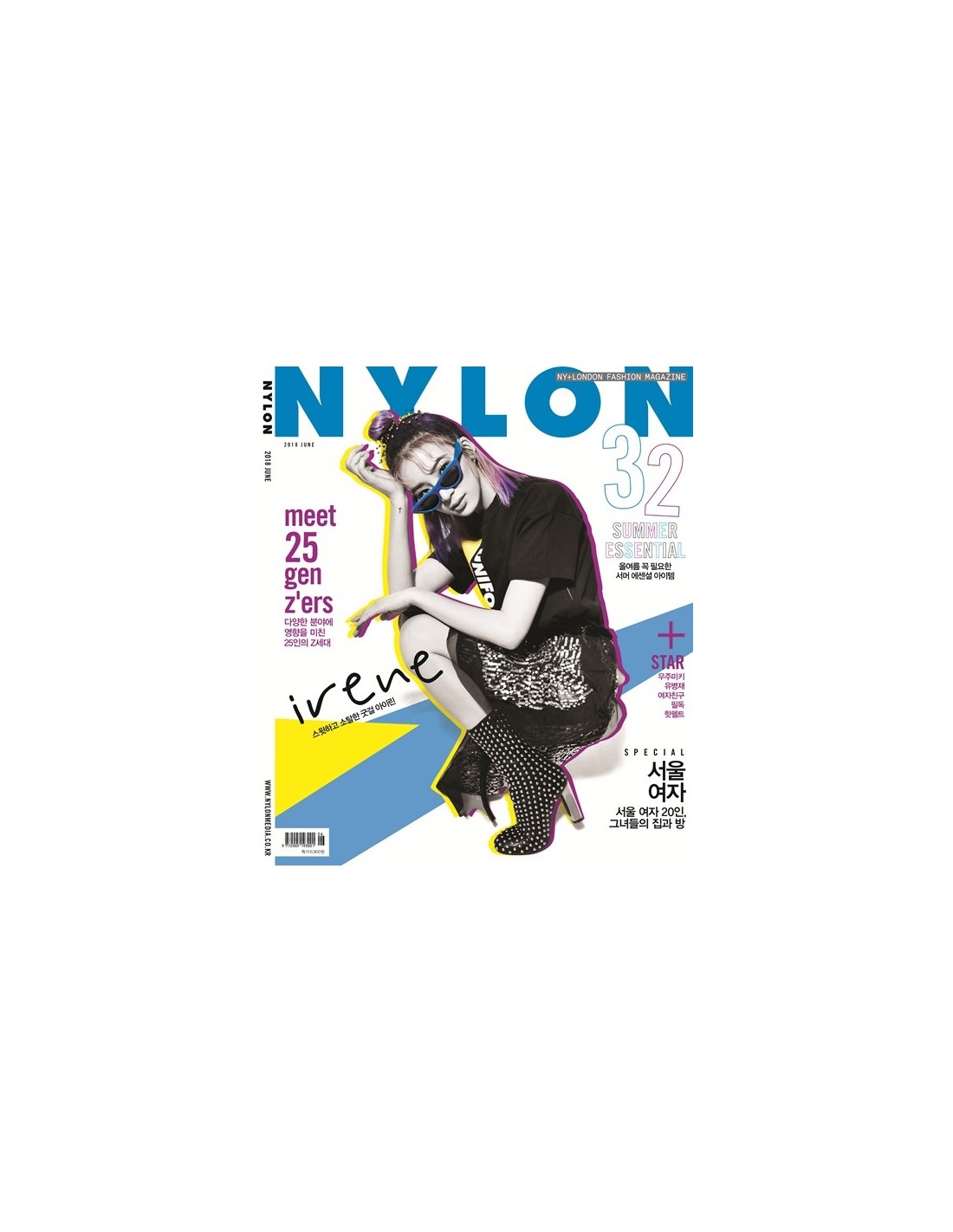 Nylon Irene