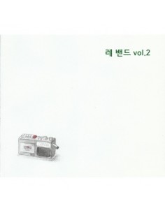 MC The MAX 8th LP Album - Pathos CD(LP)