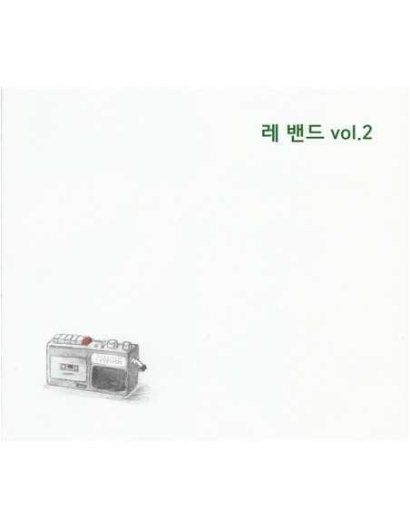 MC The MAX 8th LP Album - Pathos CD(LP)