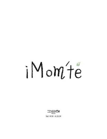 JA MEZZ 1st Album - GOØDEVIL CD JA MEZZ 1st Album - GOØDEVIL CD