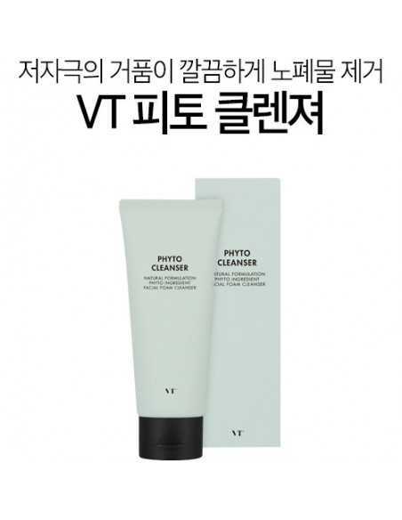 [VT] VT Phyto One Skin