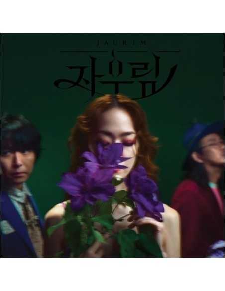 LEE JIN AH 1st Album - JIN AH Restaurant Full Course