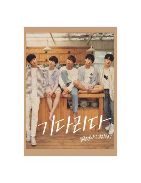 열혈남아(Ta Ji Hyuk) Album - Waiting CD