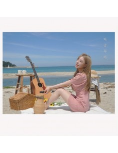 ONLY YOU Album - Now, We CD