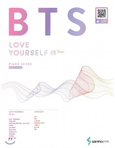 BTS Piano Score Easy Level - LOVE YOURSELF 轉 Tear