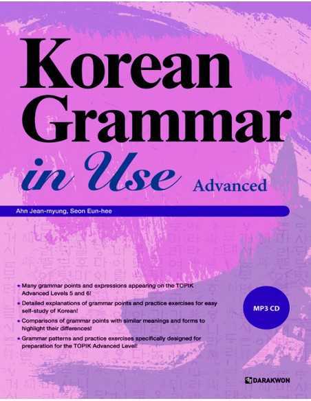 [Book] Korean Grammar in Use Advanced