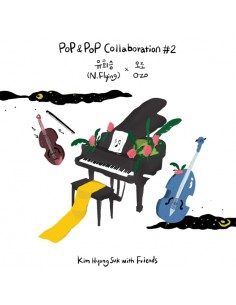 Yoo Hoe Seung x O.ZO with Friends Pop & Pop...