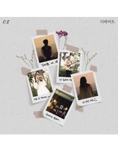 THEADE Mini Album - 0.5 CD