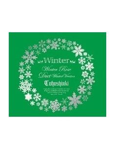 TVXQ DONG BANG SHIN KI - WINTER (WINTER ROSE/DUET - WINTER