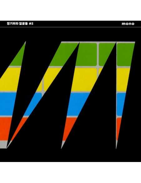 Jang Gi Ha Band Album - Mono CD