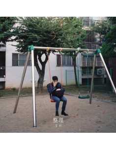 JUNG JOON IL EP Album - 정리 (整理) CD