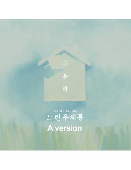 YounHa Single Album - Slow Letterbox (B ver.) CD