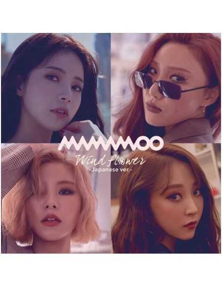 [Japanese Edition] MAMAMOO Wind Flower (1st Limited Edition A ver) CD + DVD