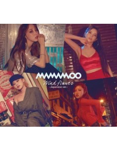 [Japanese Edition] MAMAMOO Wind Flower (1st Limited...