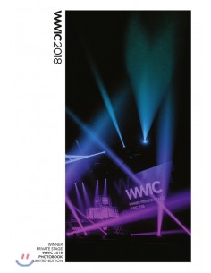 WINNER (3)