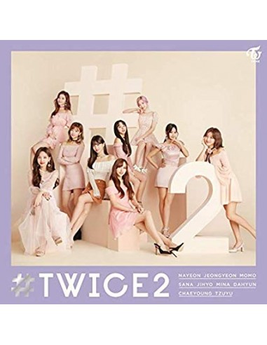 [Japanese Edition] TWICE - TWICE2 CD