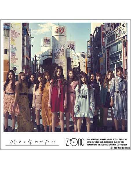 [Japanese Edition] IZ*ONE - 好きと言わせたい (Type.B) CD + DVD