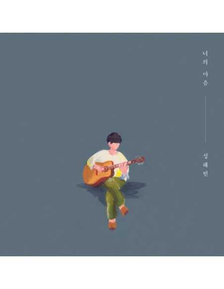 Hae Bin Sung 1st Album - Your Heart CD