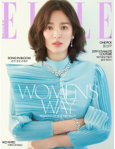 Magazine ELLE 2019-03 Type.A Ong Seong Wu