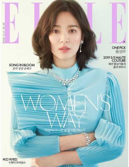 Magazine ELLE 2019-03 Type.A Ong Seong Wu