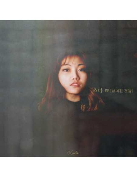 Xeuda EP Album - 남겨진 것들 CD