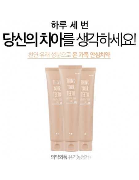 [VT] VT Think Your Teeth - Sensitive Teeth Care