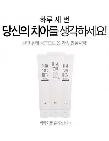 [VT] VT Think Your Teeth - Mother Toothpaste