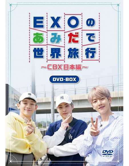 [Japanese Edition] EXO-CBX - EXO のあみだで世界旅行～CBX日本編～ DVD-BOX [DVD]