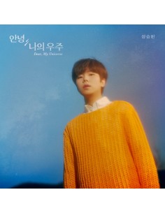 Jung Seong Hwan Mini Album - Dear, My Universe (안녕, 나의...
