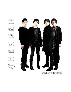 4Heaven First Single from Heaven CD
