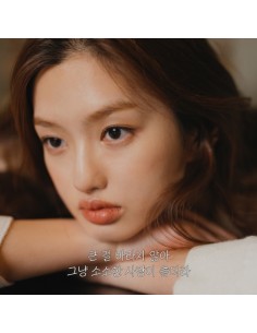 Eian EP Album - Simple CD