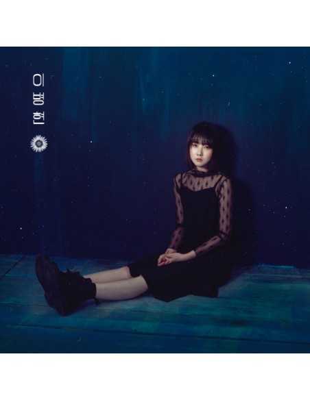 Lee Byung Hyun Album - Feeling (느낌) CD