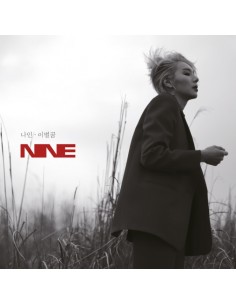Nine9 Album - 오늘밤 나를 위로해 CD