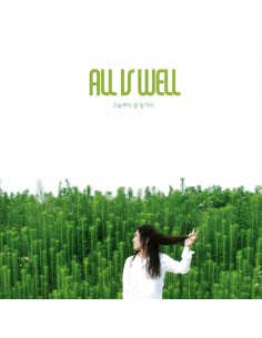 Green Face(정단) 4th Album - All is Well (오늘부터 잘 될거야) CD