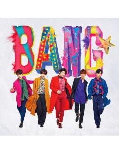 [Japanese Edition] SUPERNOVA - BANG★ CD