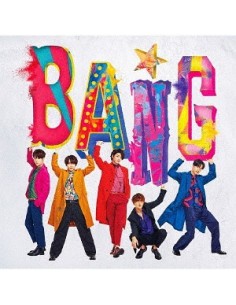 [Japanese Edition] SUPERNOVA - BANG★ (1st Limited Edition...