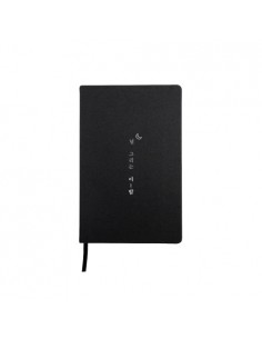 Yang Da Il Official Goods - Tonight NOTE