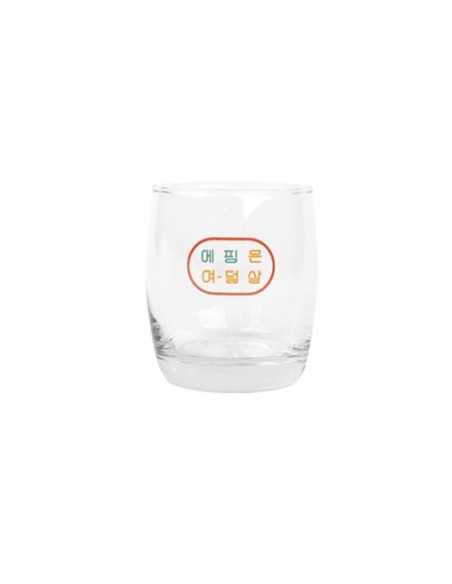 APINK 8Years Old Concert Goods - Retro Cup