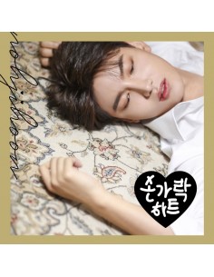 ROH JI HUN Single Album - 손가락하트 CD