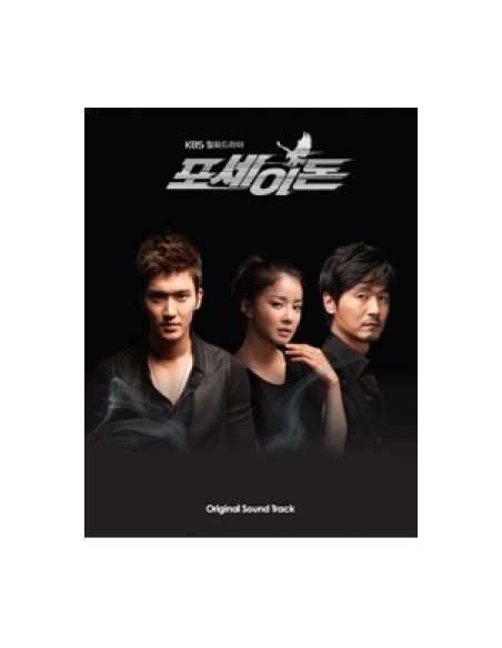 KBS Poseidon O.S.T OST - Super Junior Siwon kyuhyun BEAST Yoseop 