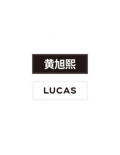 WayV Official Goods - NAME WAPPEN SET