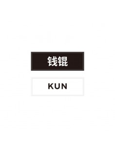 WayV Official Goods - NAME WAPPEN SET 2
