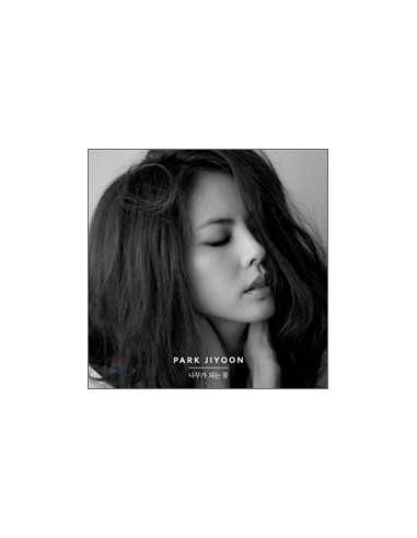 Park Ji Yoon 8th Album Vol 8 CD