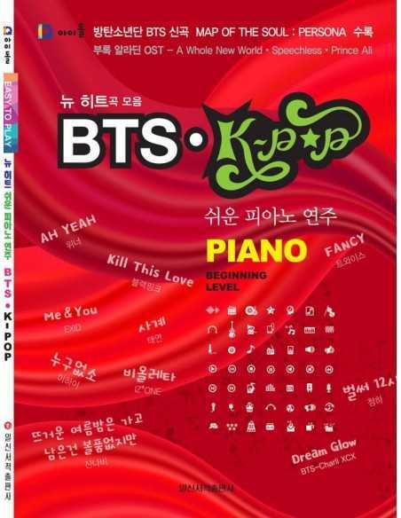 BTS Best Piano Book 未開封 楽譜】BTS' BestPianoBook by Doopiano（Spring）｜島村楽器