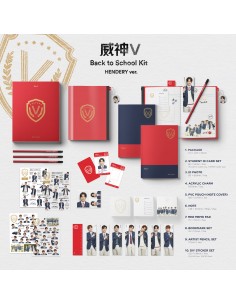 2019 WayV Back to School Kit 2