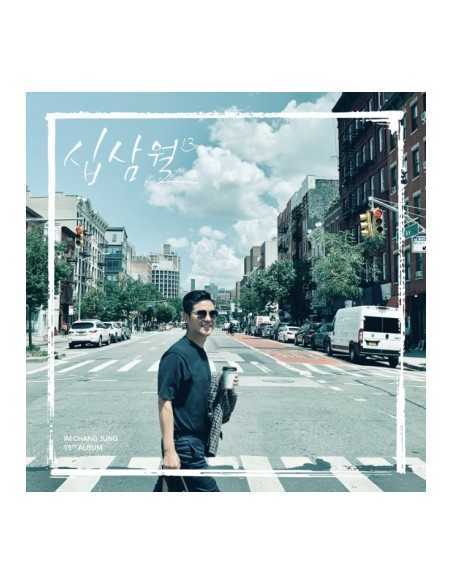 LIM CHANG JUNG 15th Album - 십삼월 CD