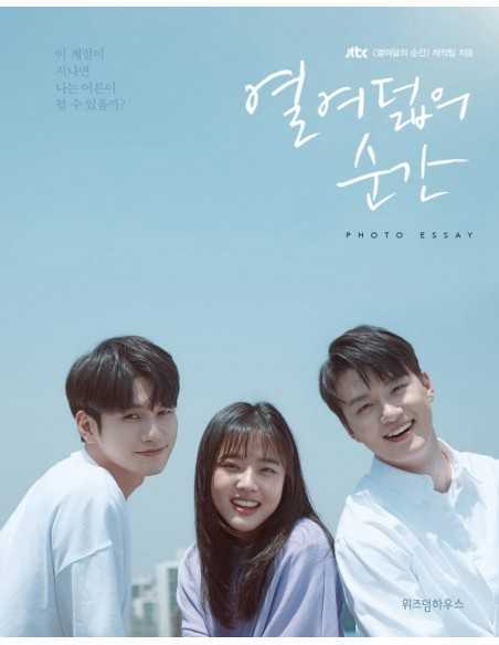 JTBC Drama At Eighteen Photo Essay