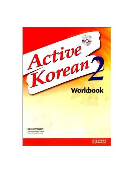 [BOOK] Active Korean 2 Workbook