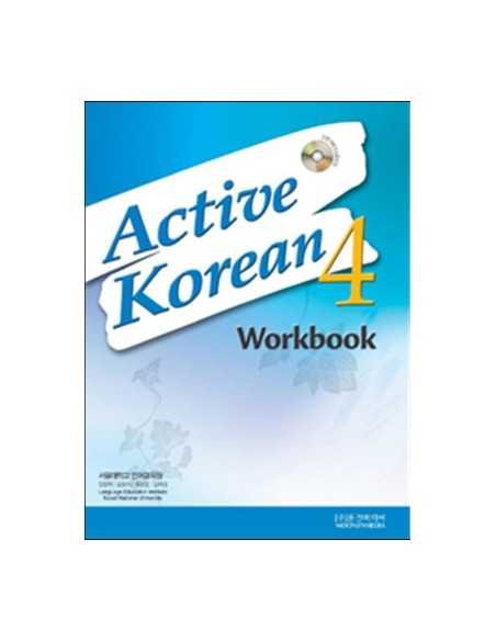 [BOOK] Active Korean 4 Workbook