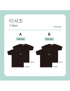 Kim Kook Heon & Song Yu Vin The Present Goods - T-Shirt